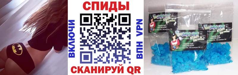 АМФЕТАМИН 97%  Вичуга 