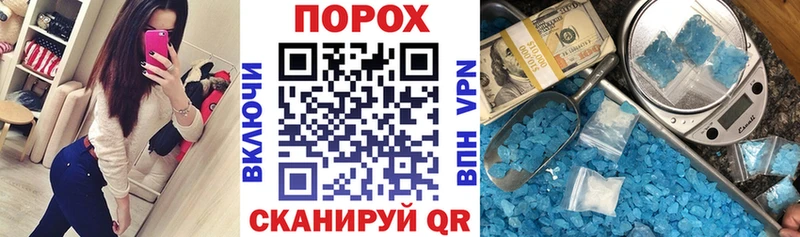 АМФЕТАМИН VHQ Вичуга