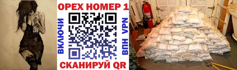 COCAIN 98%  Вичуга 