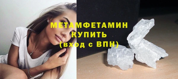 дурь Медвежьегорск