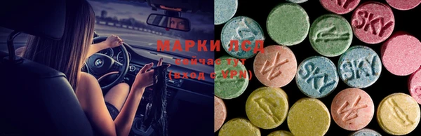 мефедрон мука Михайловка