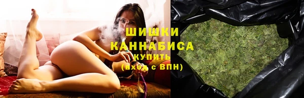 мефедрон мука Михайловка
