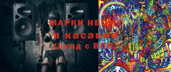 дурь Медвежьегорск