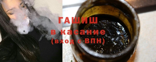 spice Михайлов