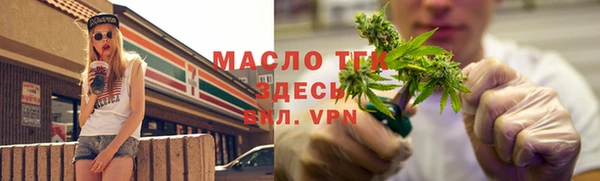 дурь Медвежьегорск