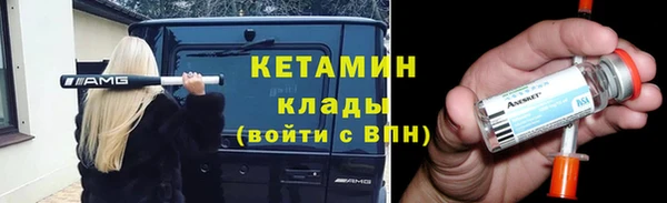 дурь Медвежьегорск