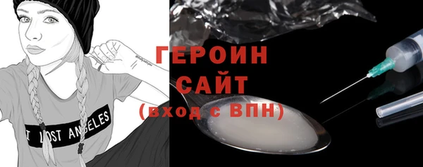 дурь Медвежьегорск