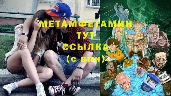 дурь Медвежьегорск