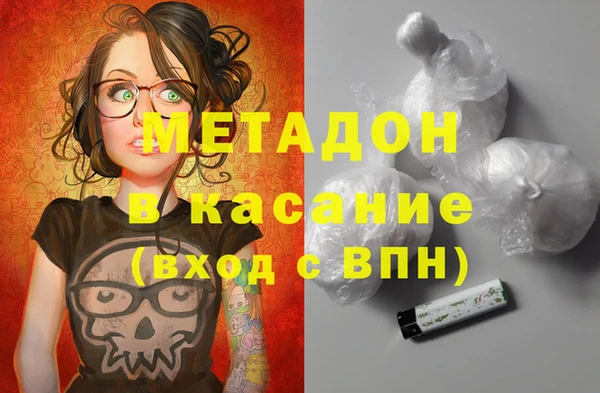 Альфа ПВП Мегион