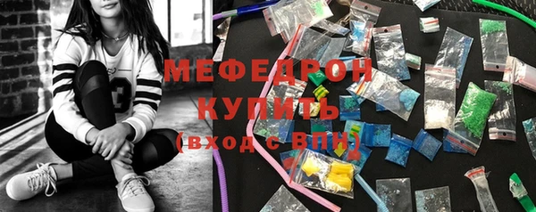 spice Михайлов