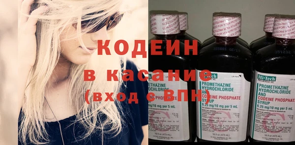 Альфа ПВП Мегион