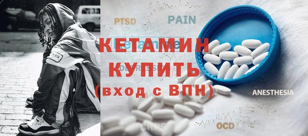 Альфа ПВП Мегион