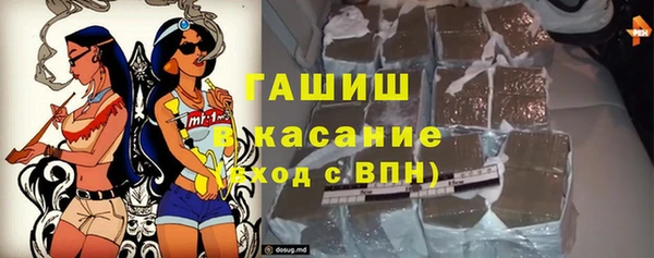 дурь Медвежьегорск