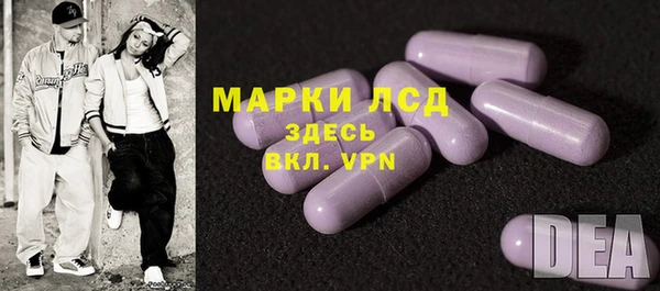 Альфа ПВП Мегион