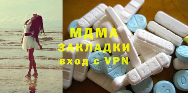 дурь Медвежьегорск