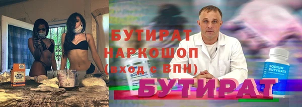 spice Михайлов