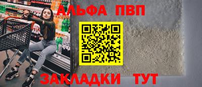 jwh Балаково