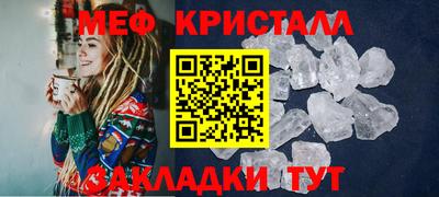 дистиллят марихуана Балашиха