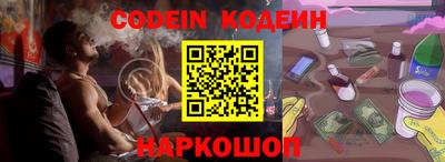 дистиллят марихуана Балашиха