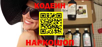 дистиллят марихуана Балашиха