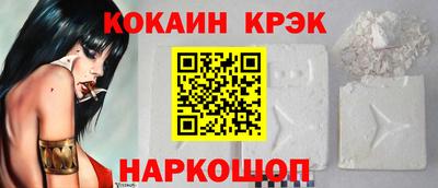 дистиллят марихуана Балаково