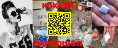 jwh Балаково