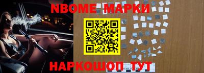 jwh Балаково