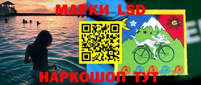 дистиллят марихуана Балашиха