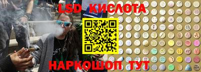 марки nbome Балахна