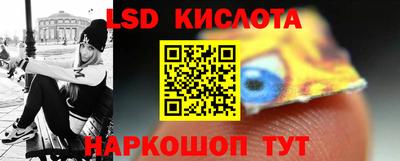 jwh Балаково