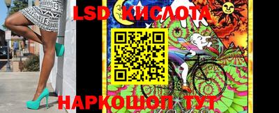 дистиллят марихуана Балашиха