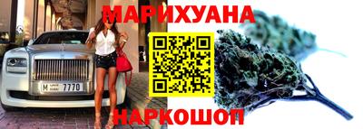 jwh Балаково