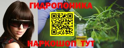 марки nbome Балахна