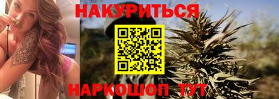 марки nbome Балахна