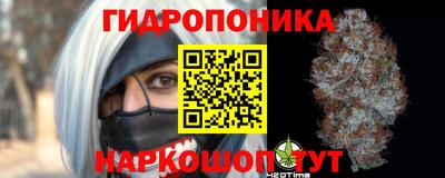 дживик Балахна