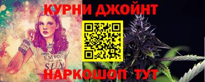 прущие крисы Азнакаево