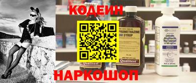 jwh Балаково