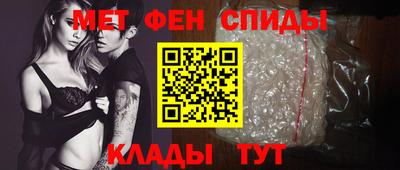 jwh Балаково