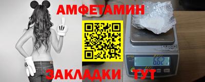 jwh Балаково