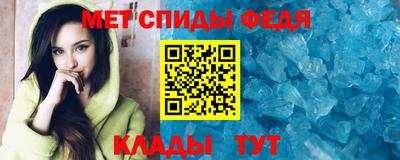 дистиллят марихуана Балашиха