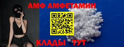 jwh Балаково