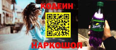 дистиллят марихуана Балаково