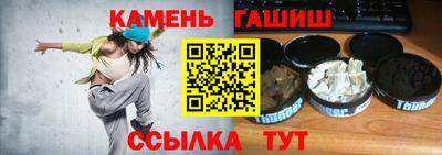 дживик Балахна