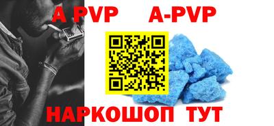 jwh Балаково