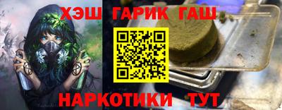 кокаин премиум Берёзовский