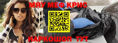 jwh Балаково