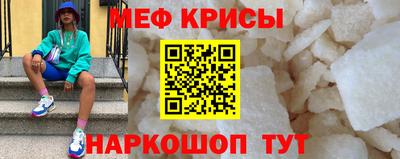 дистиллят марихуана Балаково