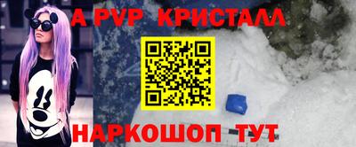 дистиллят марихуана Балашиха