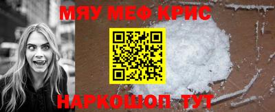 jwh Балаково