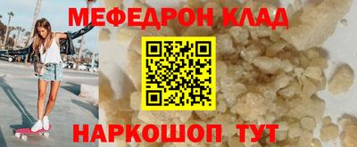 jwh Балаково